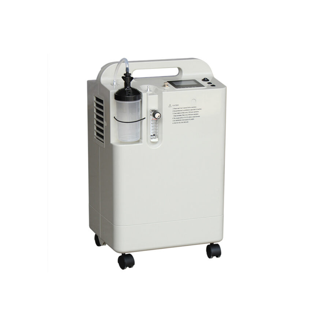 Oxygen  Concentrator available in online  pharmacy qatar, doha 